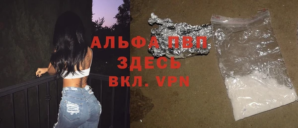 кокаин VHQ Баксан