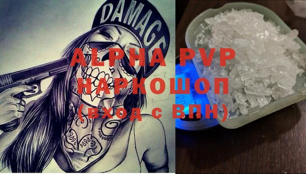 кокаин VHQ Баксан