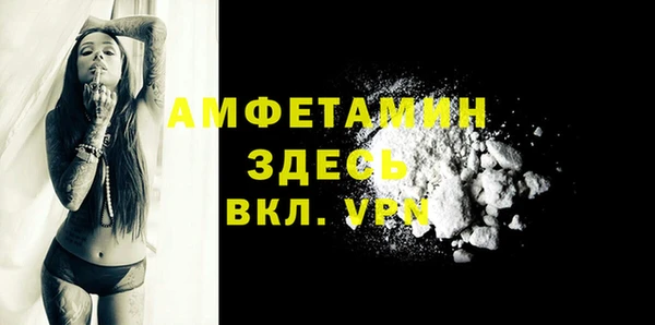 кокаин VHQ Баксан