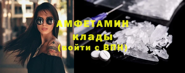 кокаин VHQ Баксан