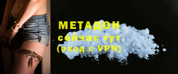 кокаин VHQ Баксан
