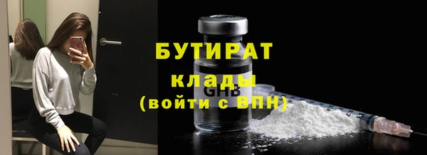 кокаин VHQ Баксан