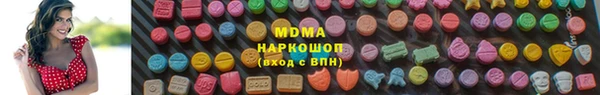 кокаин VHQ Баксан