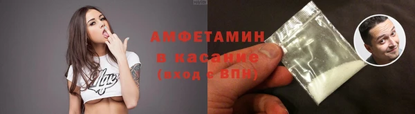кокаин VHQ Баксан