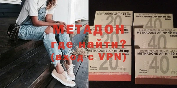 кокаин VHQ Баксан