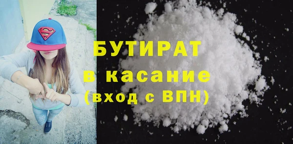 кокаин VHQ Баксан
