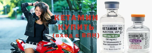 кокаин VHQ Баксан