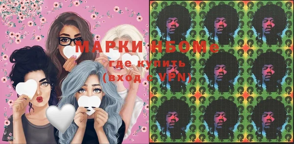кокаин VHQ Баксан