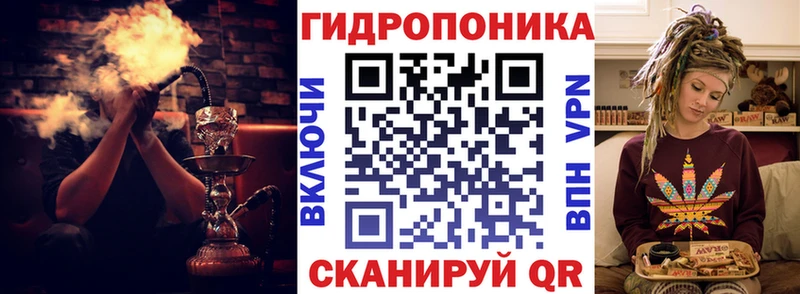 цены   Рудня  Бошки марихуана гибрид 
